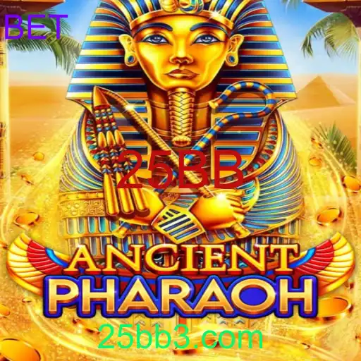 AncientPharaoh